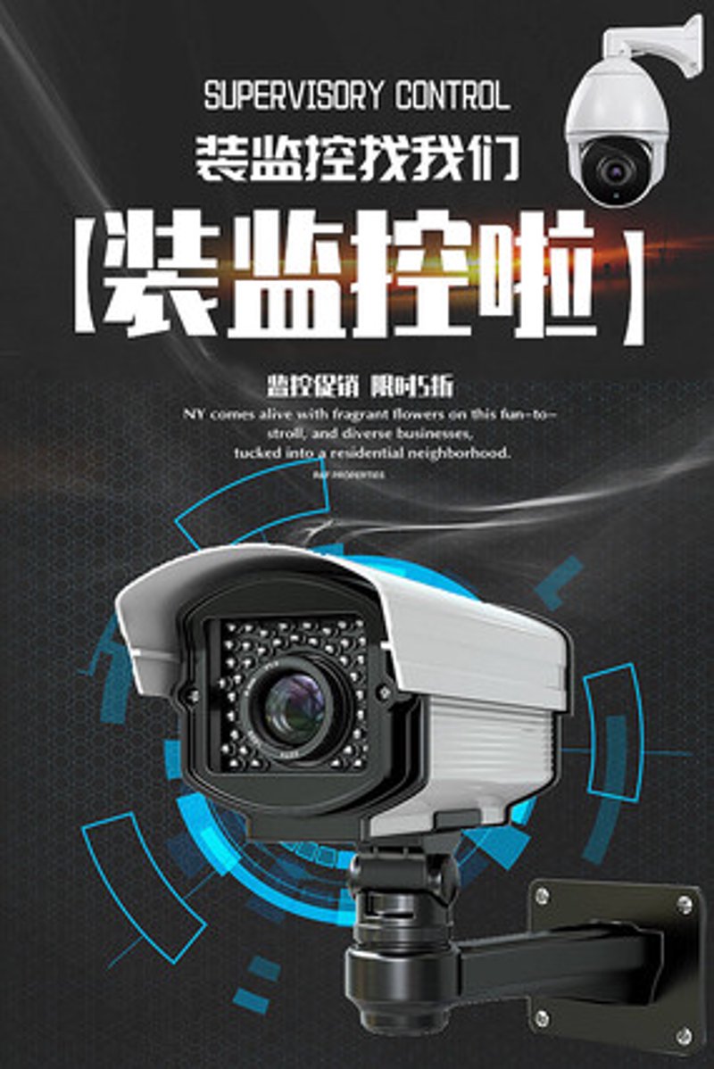 弱电工程：一步步揭开神秘面纱